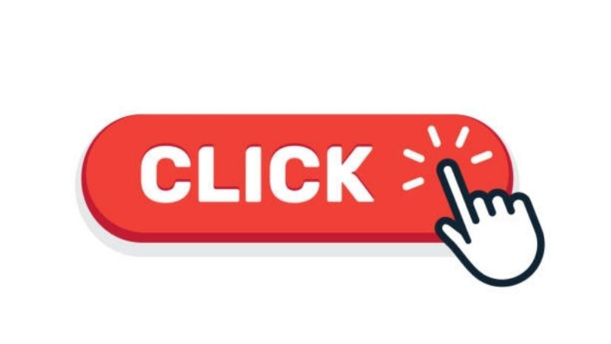 এক ক্লিককেই ফল দেখুন