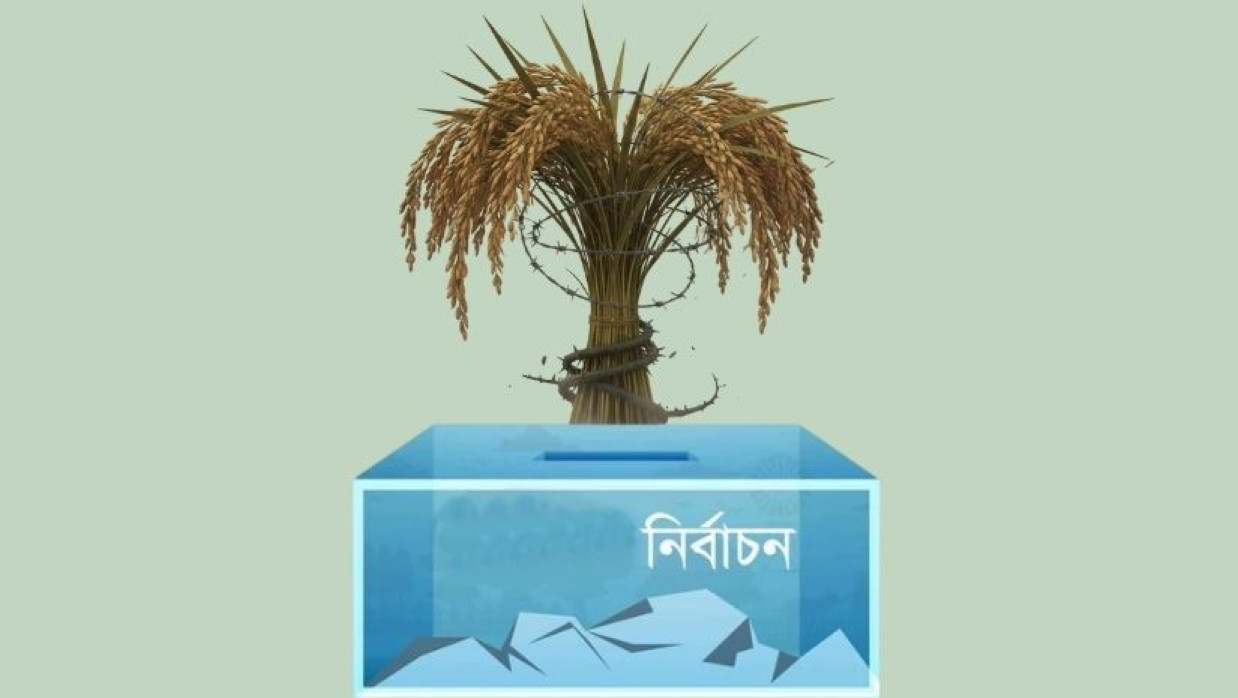 তিন ভাগের প্রায় একভাগ আসনে চ্যালেঞ্জের মুখে থাকবে ধানের শীষ