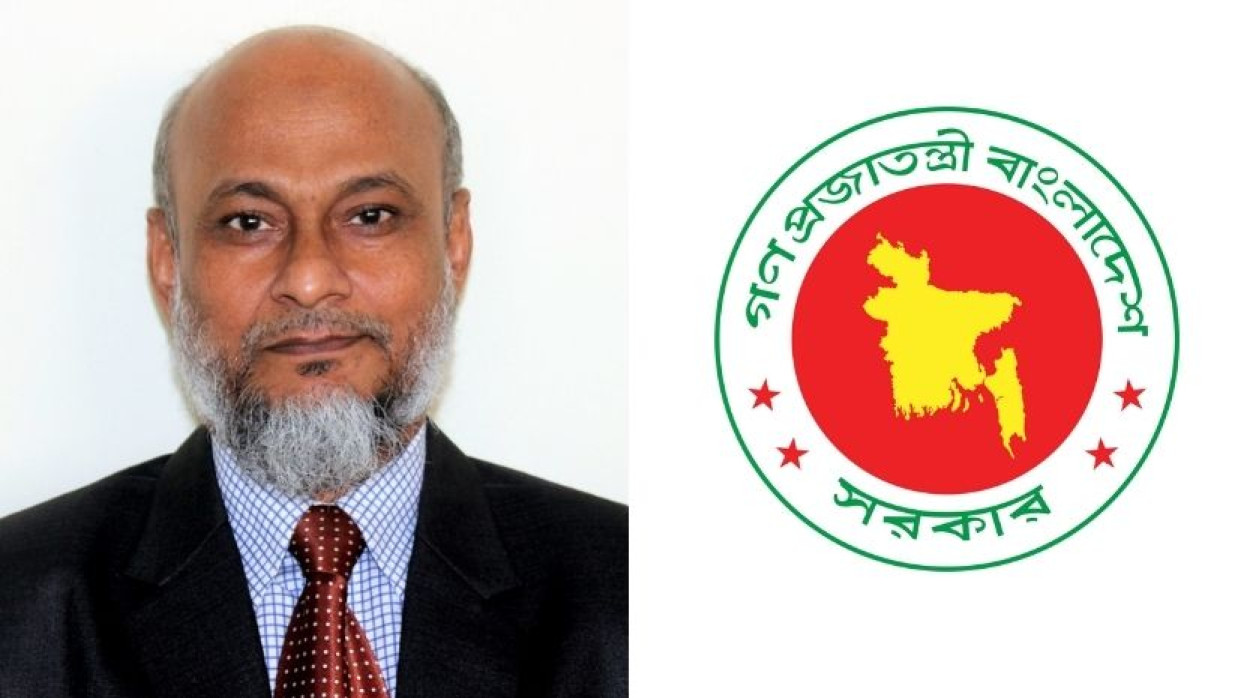 মো. হাবিবুর রহমান ও সরকারি লোগো