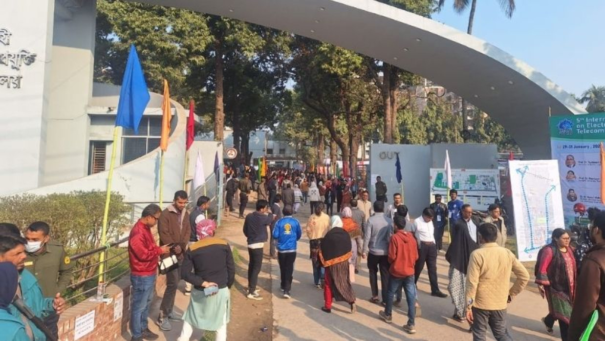 রাজশাহী প্রকৌশল ও প্রযুক্তি বিশ্ববিদ্যালয় ভর্তি পরীক্ষা