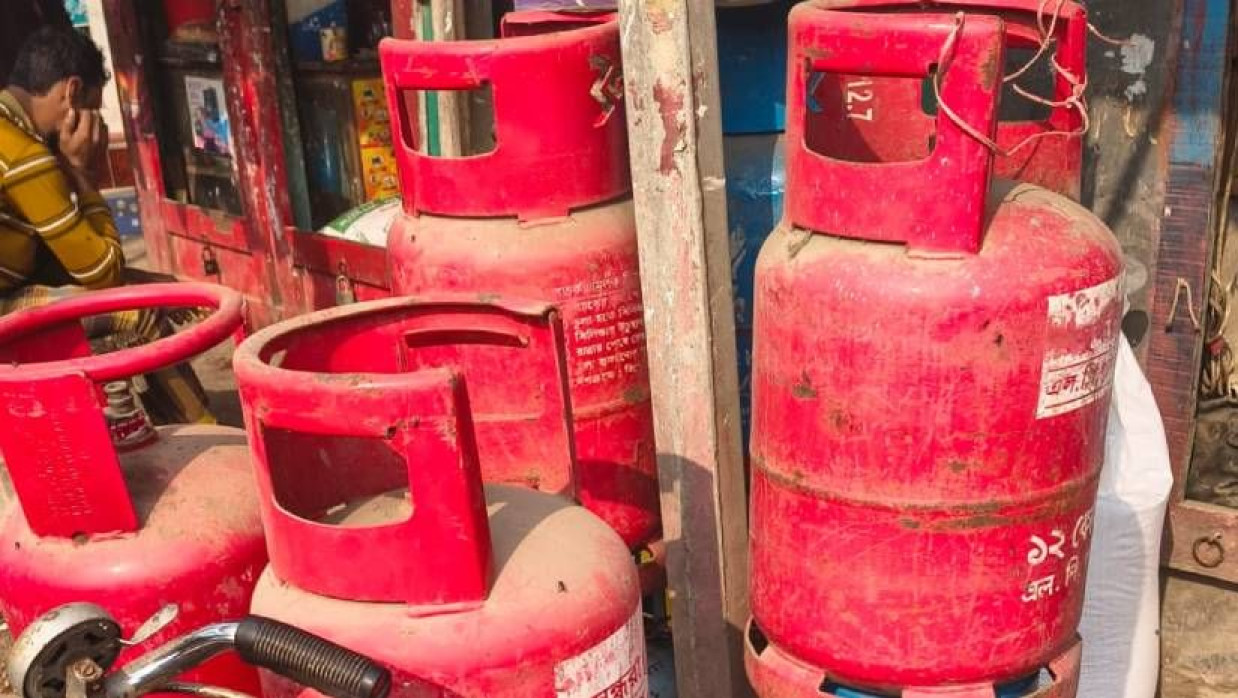 এলপিজি সিলিন্ডার