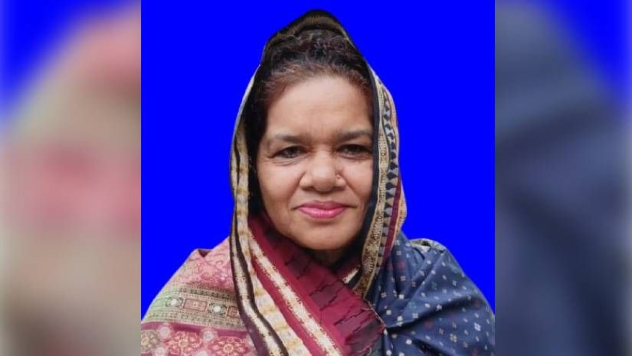 নাসিমা নাজনিন সরকার