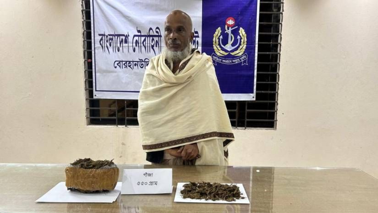 মো. জসিম ব্যাপারী