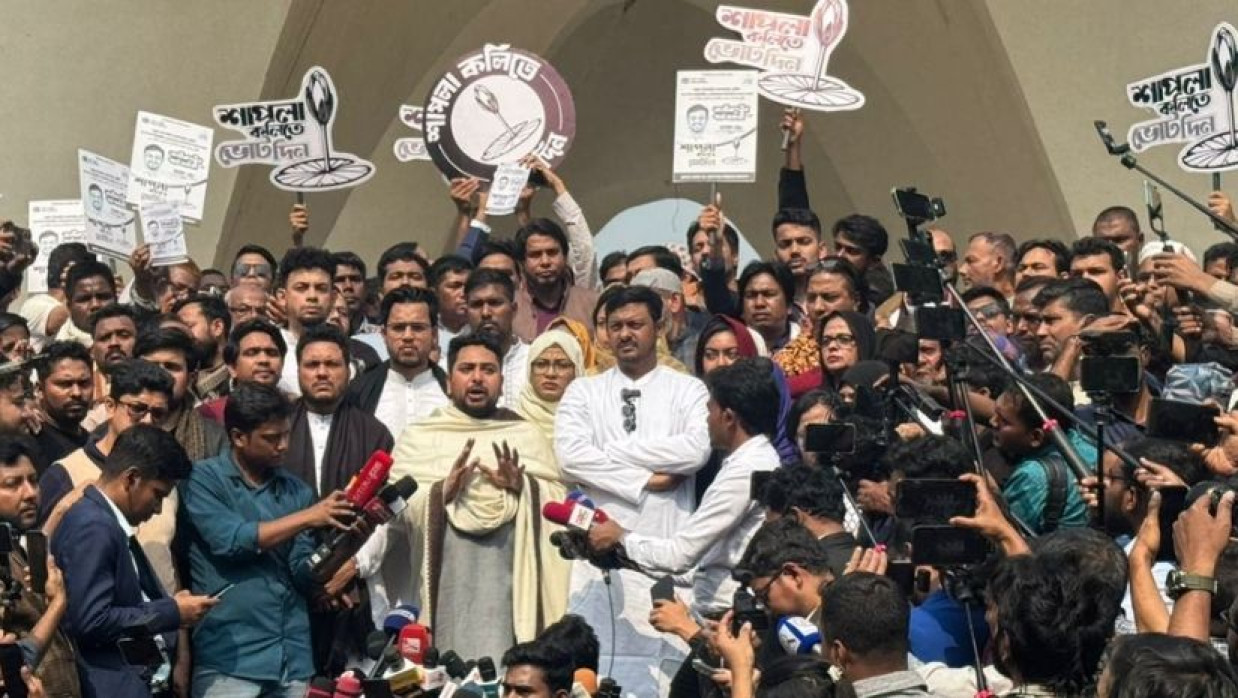 শেরে বাংলা, সোহরাওয়ার্দী, নজরুল, হাদির কবর জিয়ারতের মধ্য দিয়ে এনসিপির নির্বাচনীযাত্রা শুরু 