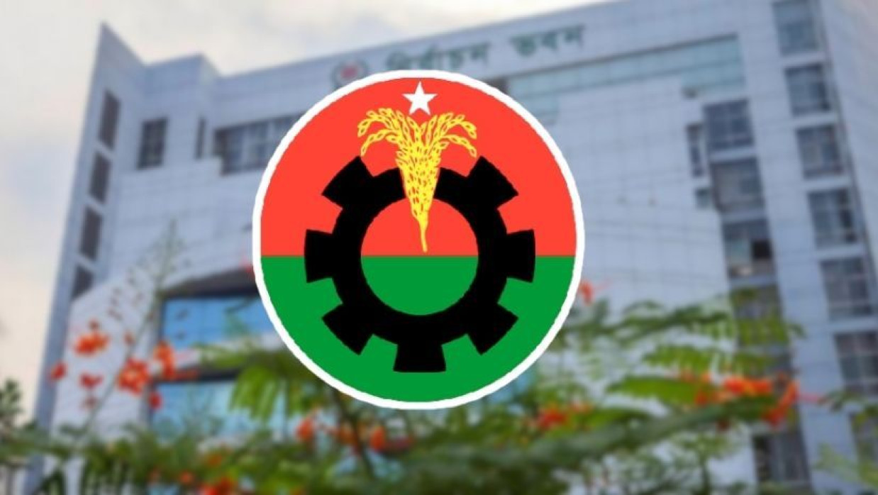 কুমিল্লা-১০ আসনের বিএনপি নেতার প্রার্থিতা বাতিল হয়েছে