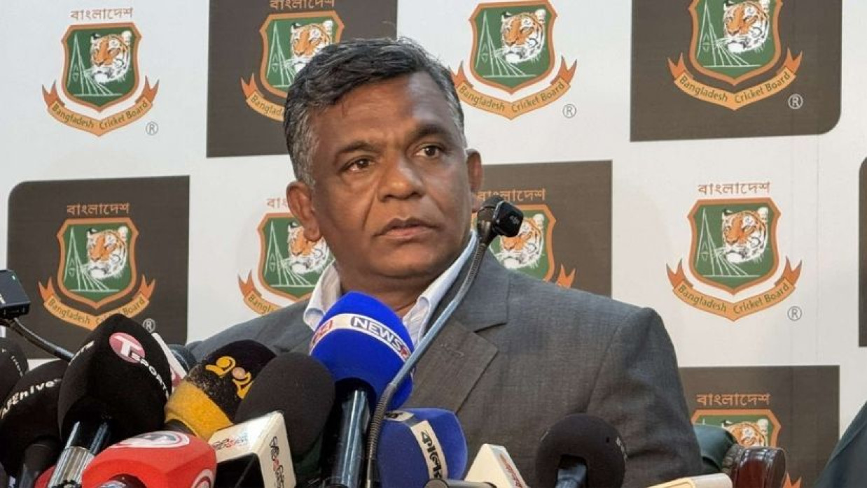 আমিনুল ইসলাম বুলবুল