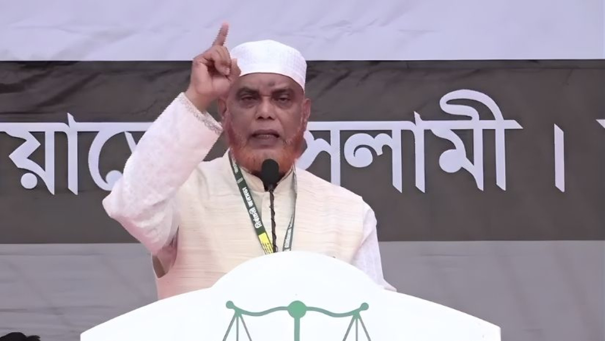 বক্তব্য রাখছেন জামায়াত নেতা মোবরক হোসাইন