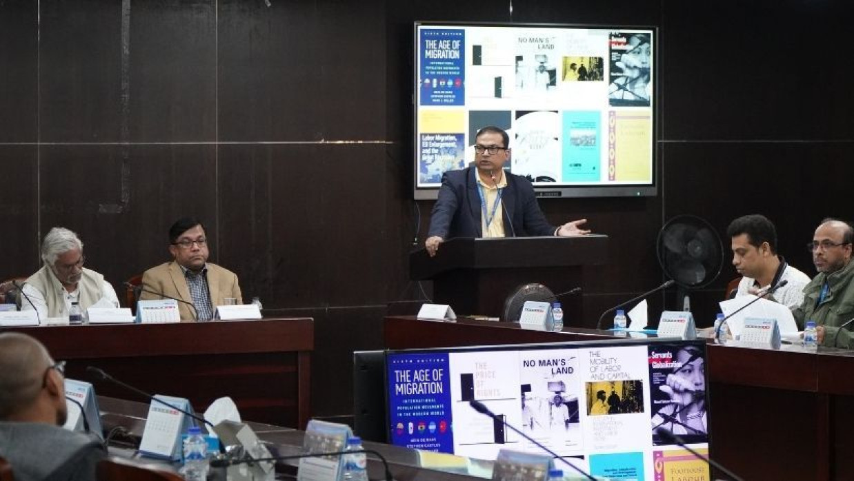 এনএসইউতে অভিবাসী রিপোর্টিং বিষয়ে সিএমএস ও আইএলও’র গণমাধ্যম অ্যাডভোকেসি কর্মসূচিতে