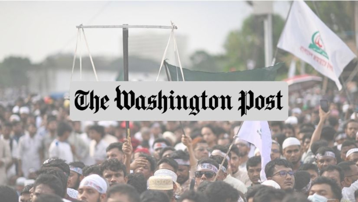 ওয়াশিংটন পোস্টের প্রতিবেদন