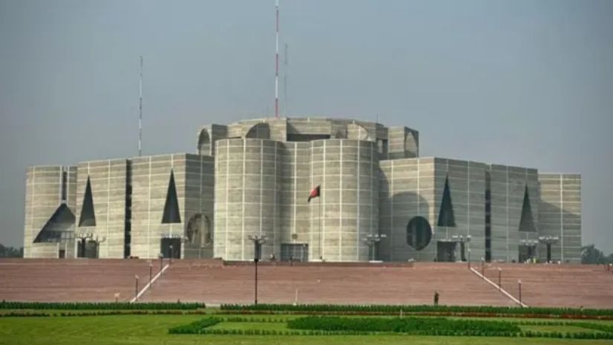 জাতীয় সংসদ ভবন