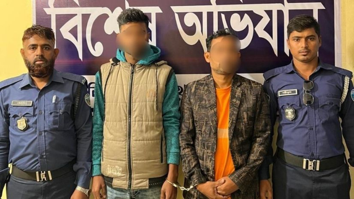 গ্রেপ্তরকৃতরা