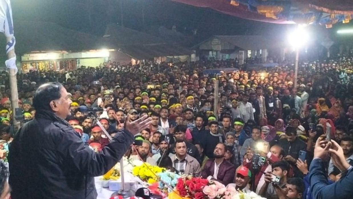 মেজর হাফিজ