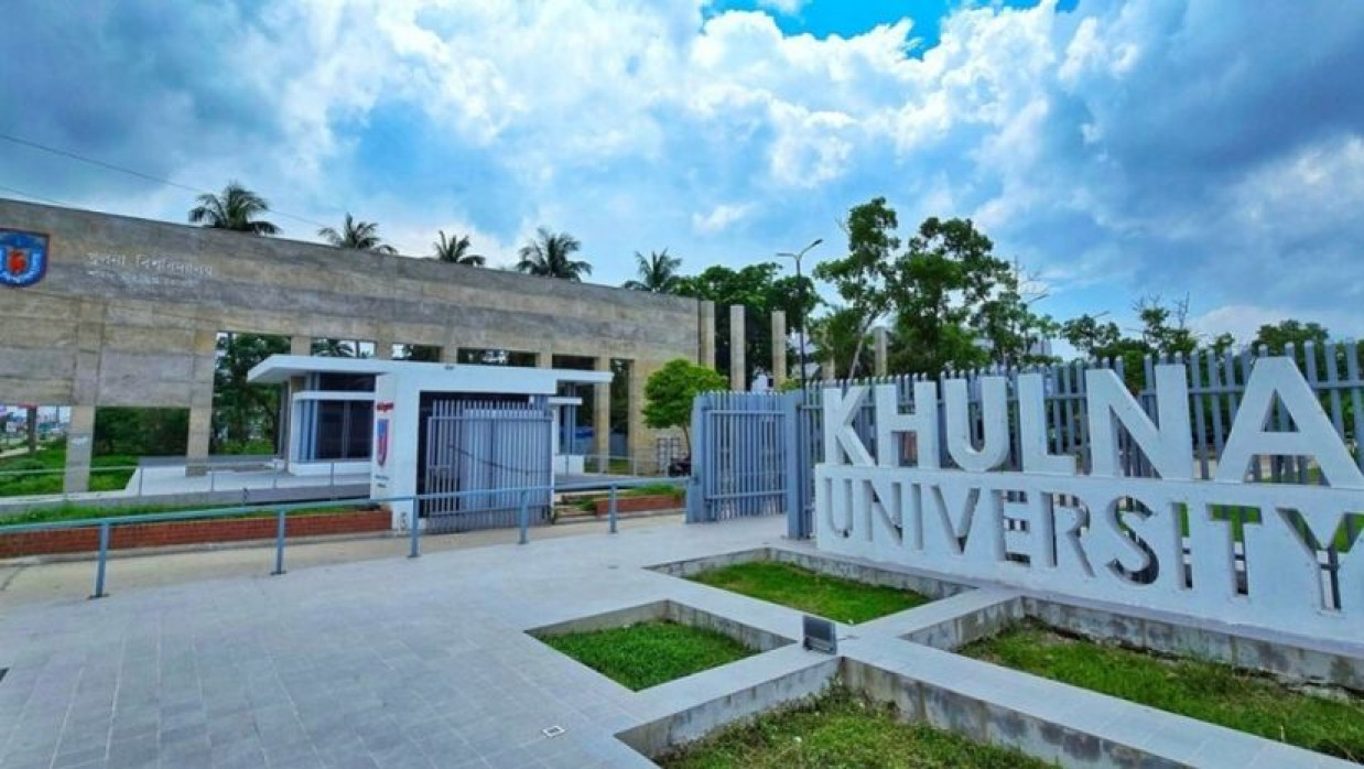 খুলনা বিশ্ববিদ্যালয়