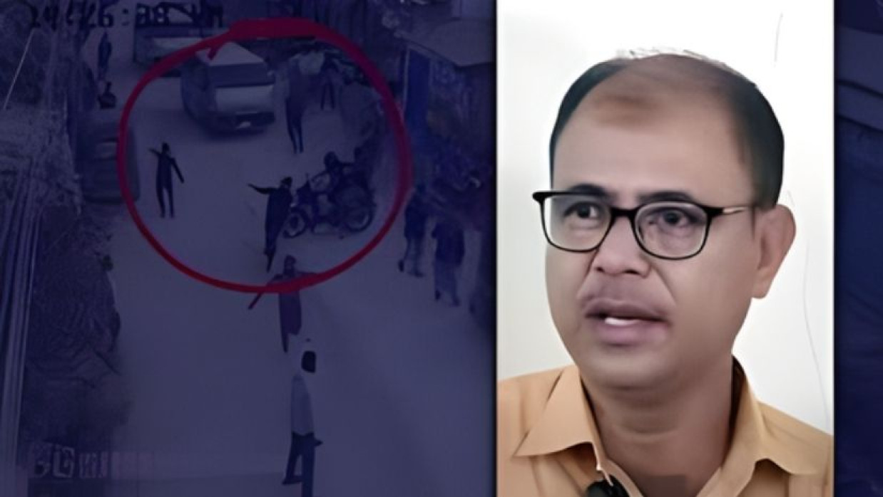 প্রধান আসামি মোহাম্মদ ইয়াসিন