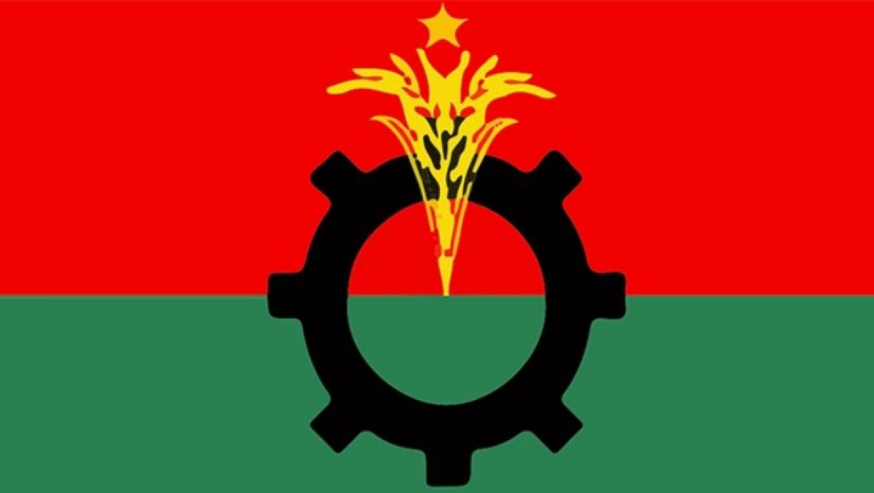 বাংলাদেশ জাতীয়তাবাদী দল-বিএনপি