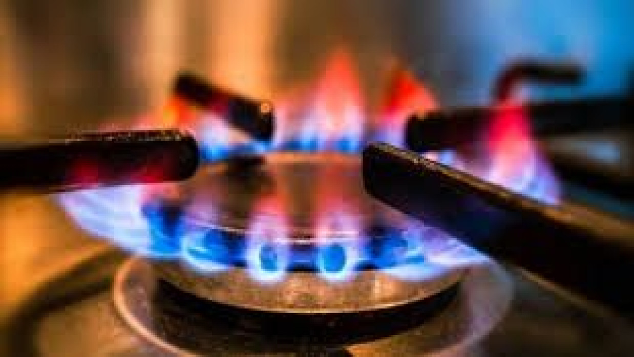 তিতাস গ্যাস