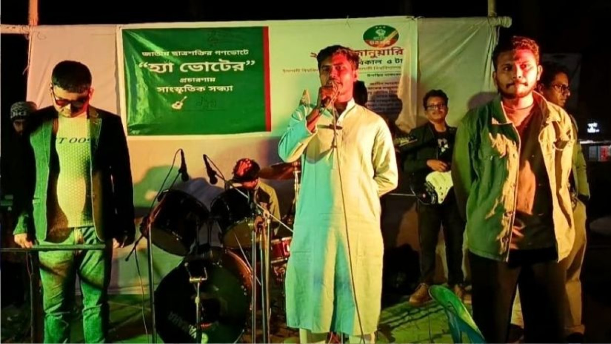 বক্তব্য রাখছেন খান তালাত মাহমুদ রাফি