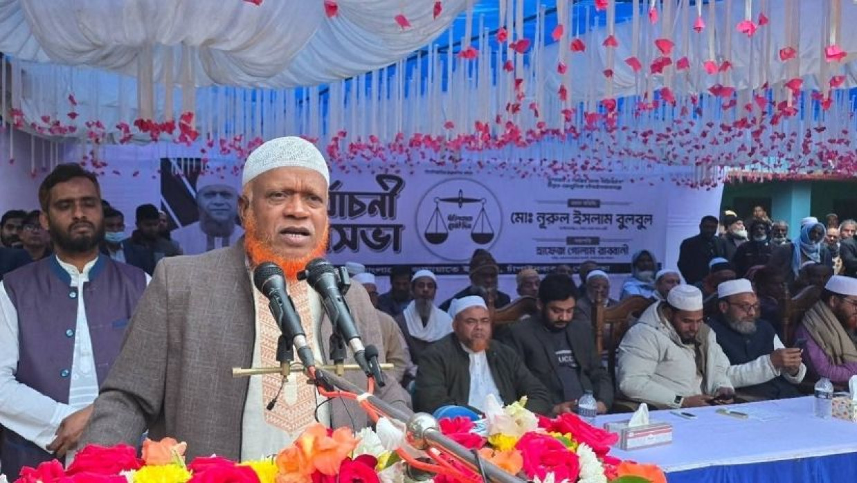বক্তব্য রাখছেন নূরুল ইসলাম বুলবুল