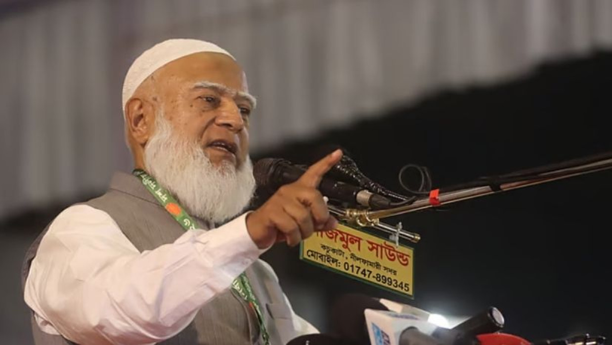 বক্তব্য রাখছেন জামায়াত আমির ডা. শফিকুর রহমান