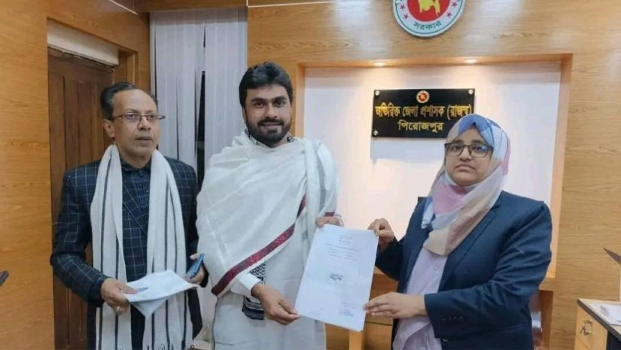 পিরোজপুর-২ আসনে গণঅধিকার পরিষদের প্রার্থীর মনোনয়ন পুনর্বহাল