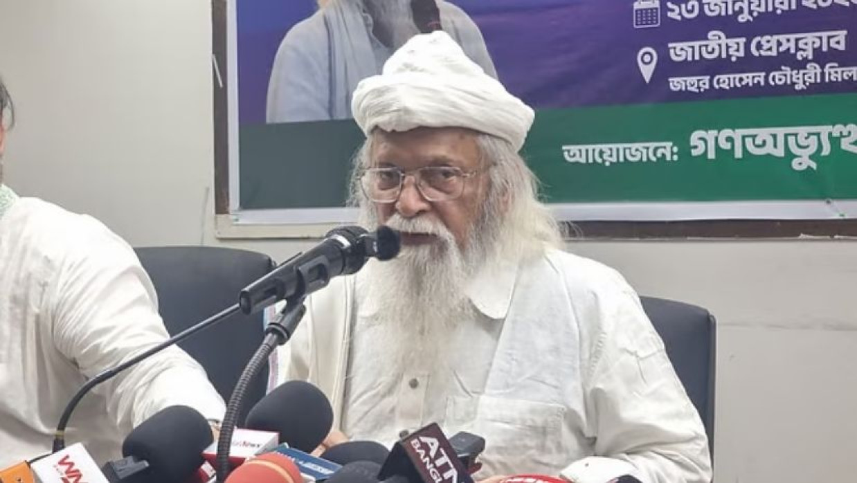 জাতীয় প্রেসক্লাবের সভায় বক্তব্য রাখছেন ফরহাদ মজহার