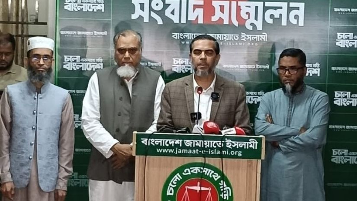 নানা অভিযোগ জানিয়ে ব্রিফ করছেন জামায়াত নেতারা