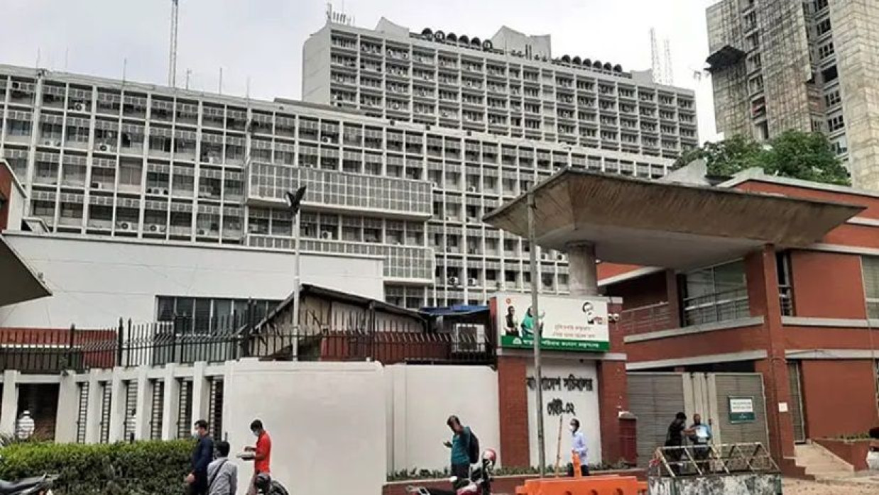 বাংলাদেশ সরকারের সচিবালয়