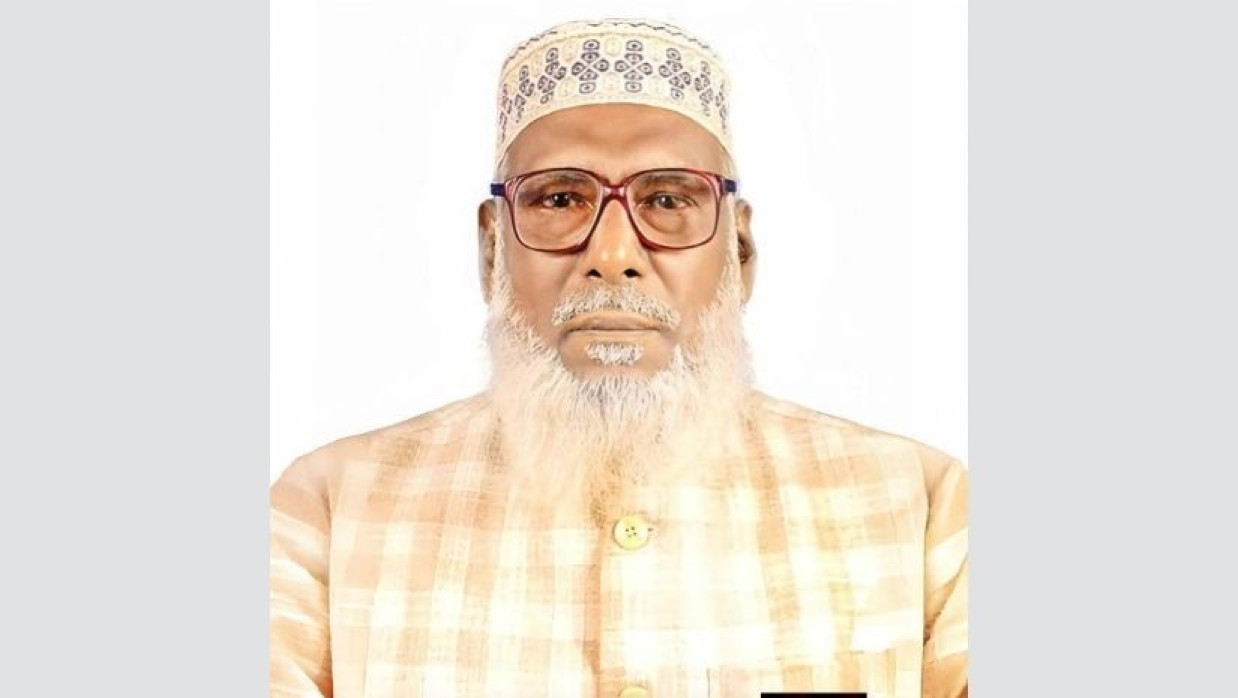 জামায়াতে ইসলামীর মনোনীত প্রার্থী মুফতি মাওলানা ফজলুল করিম