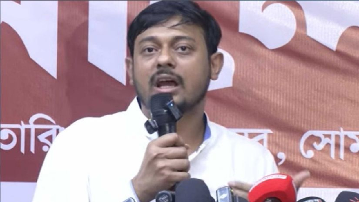 নাসীরুদ্দীন পাটওয়ারী