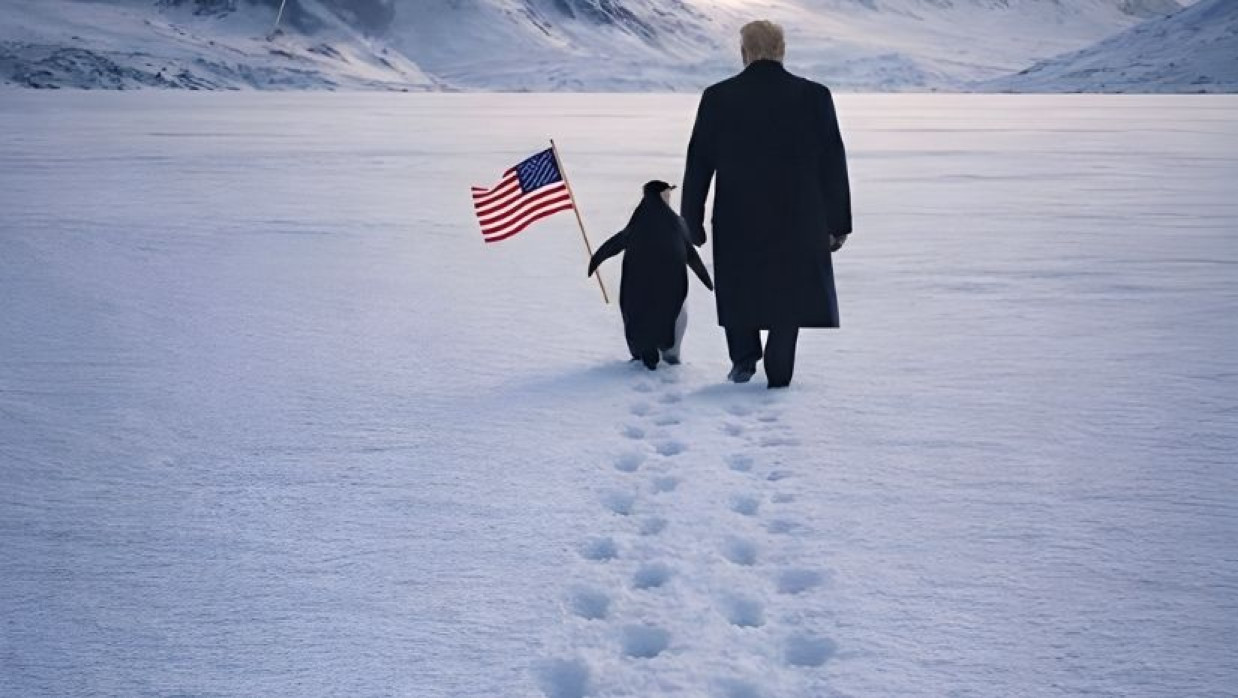 ট্রাম্পের এআই দিয়ে তৈরি ছবি