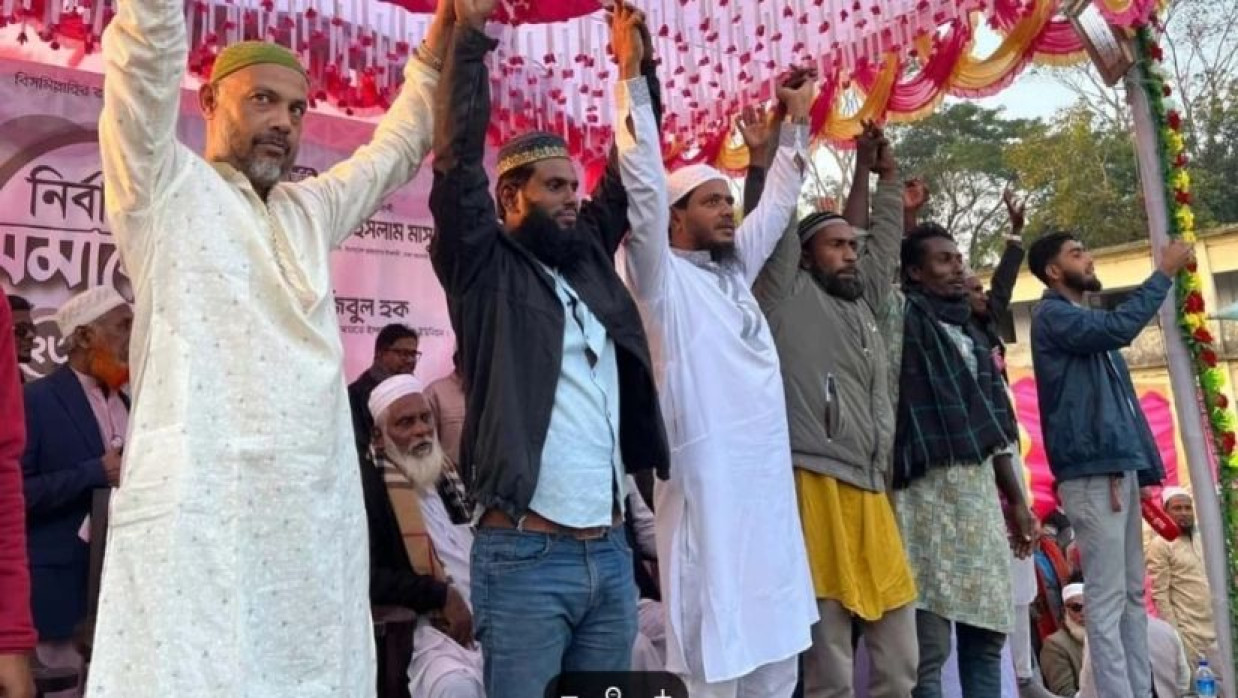 স্বেচ্ছাসেবক দলের নেতাকর্মীদের জামায়াতে ইসলামীতে যোগদান 