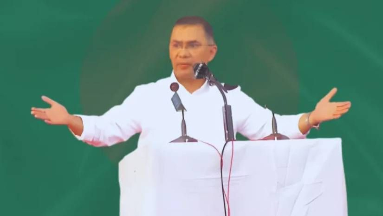 তারেক রহমান