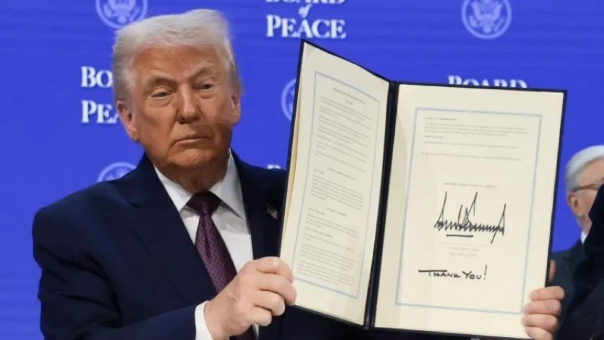  ট্রাম্পের গাজা উন্নয়ন পরিকল্পনা