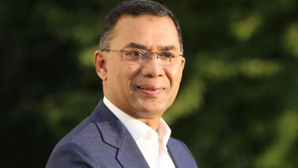 তারেক রহমান