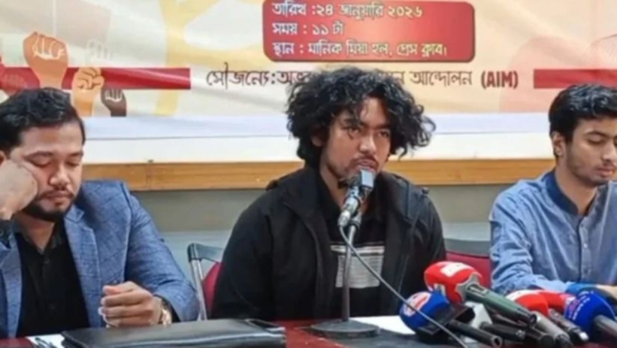 জুলাই যোদ্ধাদের নতুন প্ল্যাটফর্ম ‘অভ্যুত্থান বাস্তবায়ন আন্দোলন’