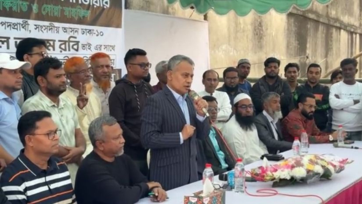 শেখ রবিউল আলম