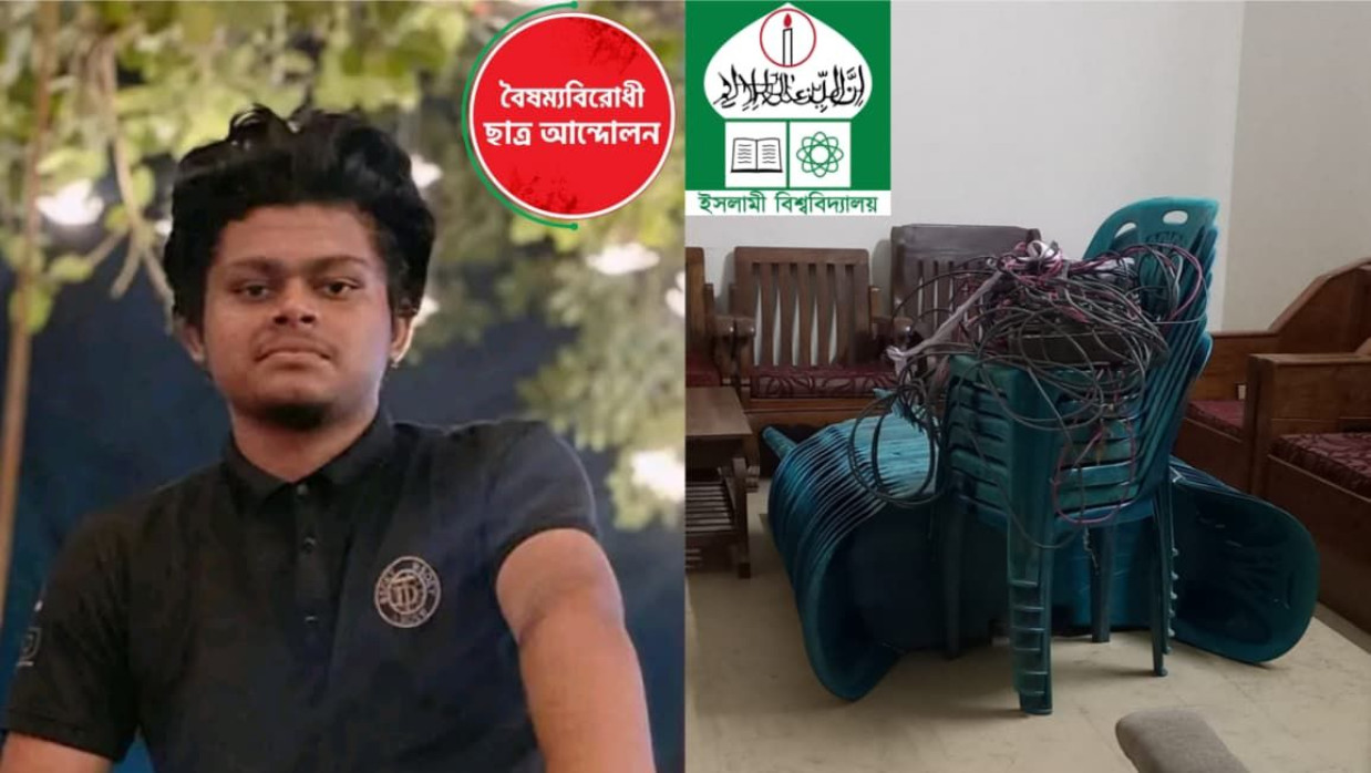 সভা পণ্ড করতে অনুষ্ঠানস্থলের বৈদ্যুতিক সংযোগ বিচ্ছিন্ন ও বসার চেয়ার জোর করে নিয়ে যাওয়ার ঘটনা ঘটে