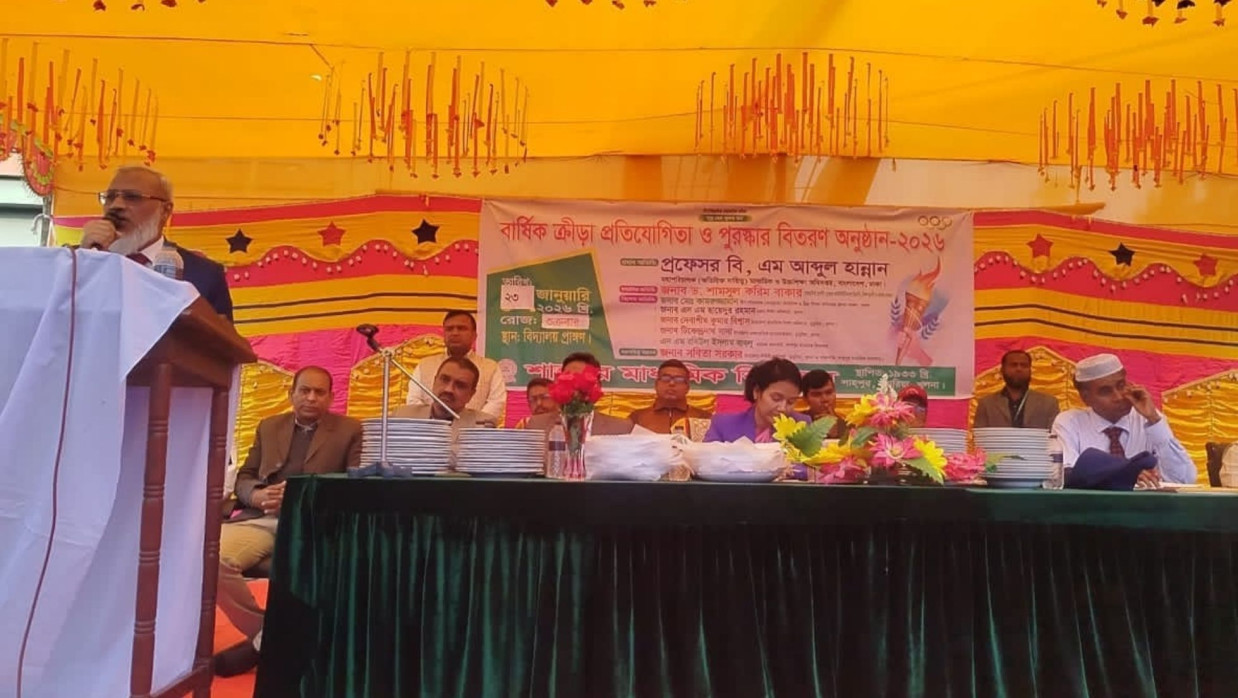 শাহপুর মাধ্যমিক বিদ্যালয়ের বার্ষিক ক্রীড়া প্রতিযোগিতার পুরস্কার বিতরণ অনুষ্ঠিত