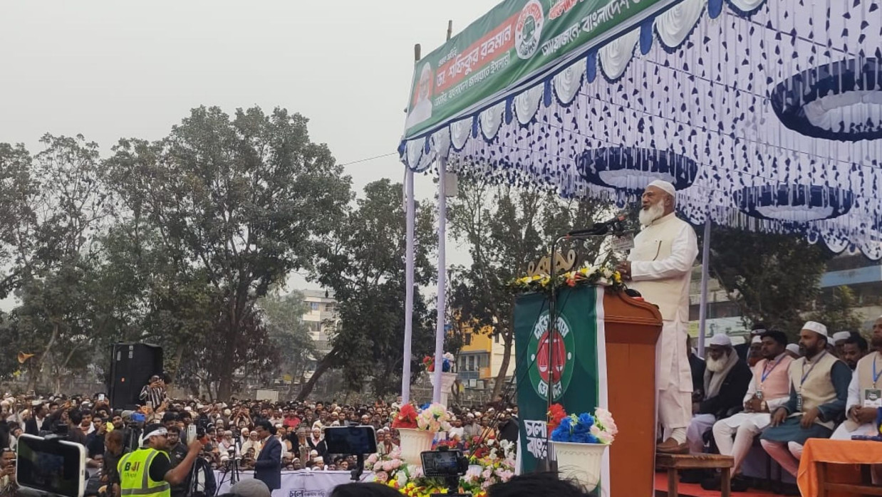 সিরাজগঞ্জের উল্লাপাড়ায় ১০ দলীয় নির্বাচনী সমাবেশে জামায়াত আমির 