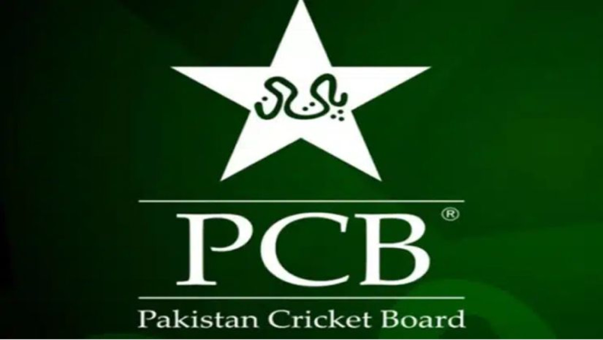 পাকিস্তান ক্রিকেট বোর্ড