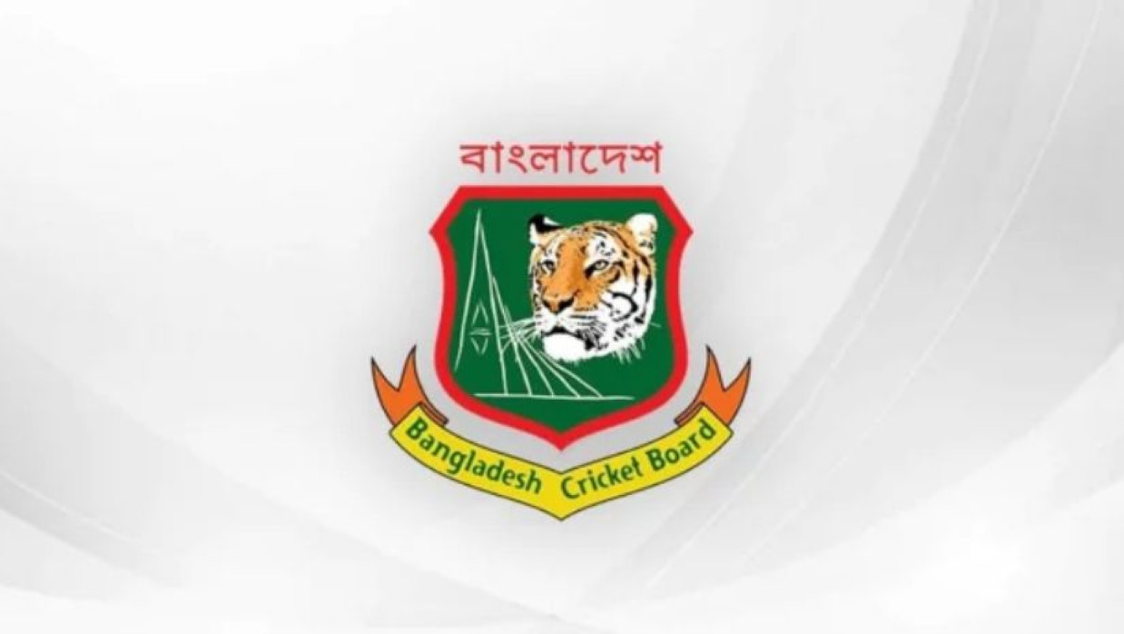 বিসিবি লোগো