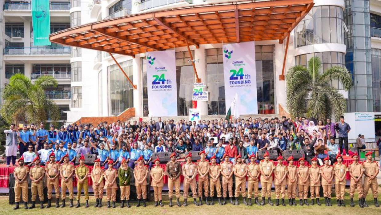 ড্যাফোডিল ইন্টারন্যাশনাল ইউনিভার্সিটির ২৫ বছরে পদার্পণ: বছরব্যাপী  উদযাপনের বর্ণাঢ্য সূচনা 