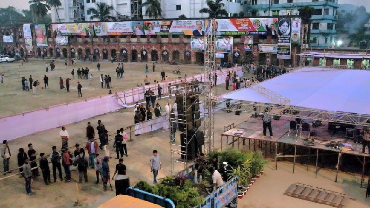 বিএনপির চেয়ারম্যান তারেক রহমান