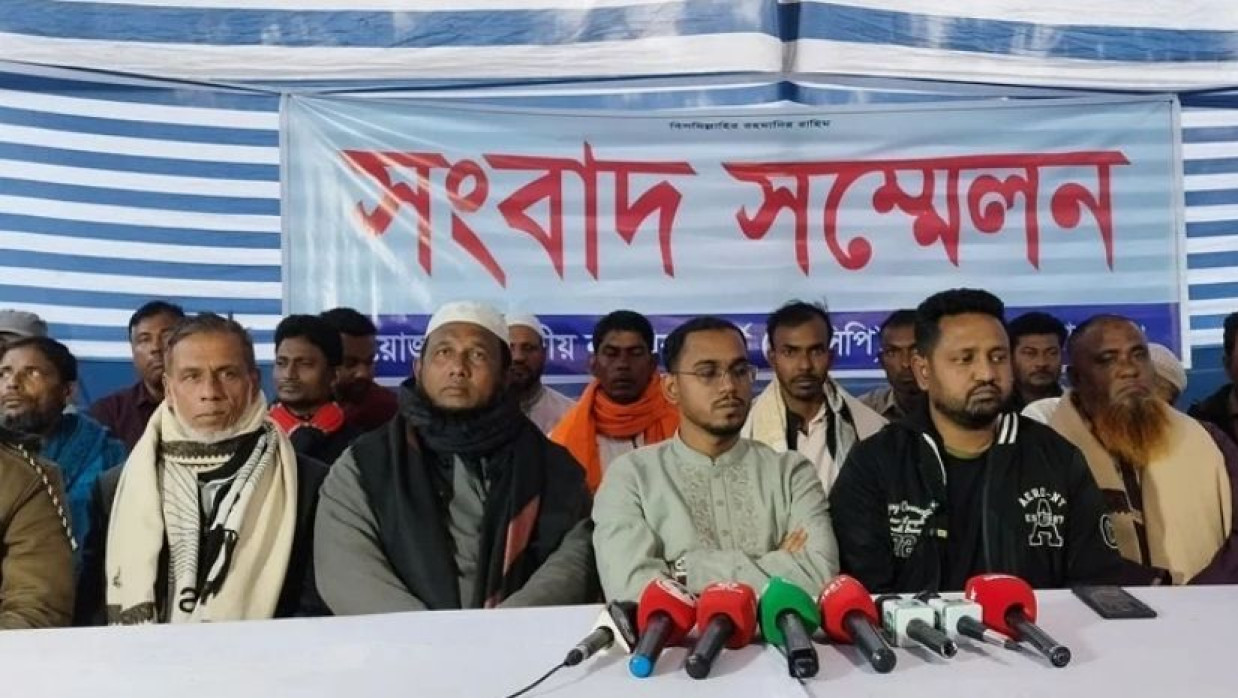 বিএনপির পাঁচ শতাধিক নেতাকর্মী জাতীয় নাগরিক পার্টিতে যোগ দিয়েছে