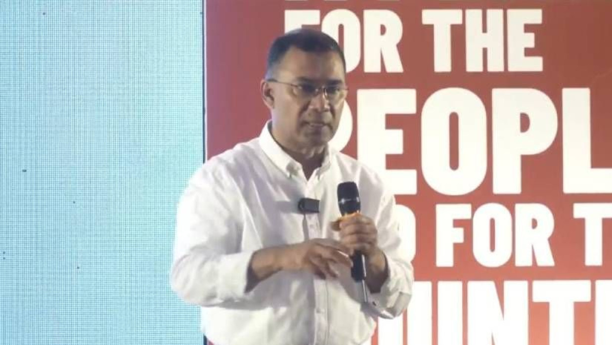 মতবিনিময় সভায় কথা বলছেন তারেক রহমান