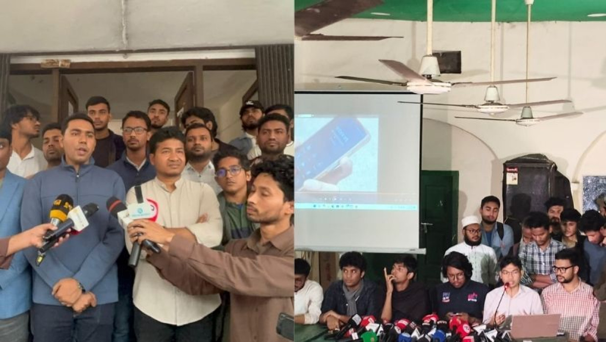 সংবাদ সম্মেলনে ঢাবি শাখা ছাত্রদল ও ডাকসুর ডকুমেন্টারি প্রদর্শন (ডানে)