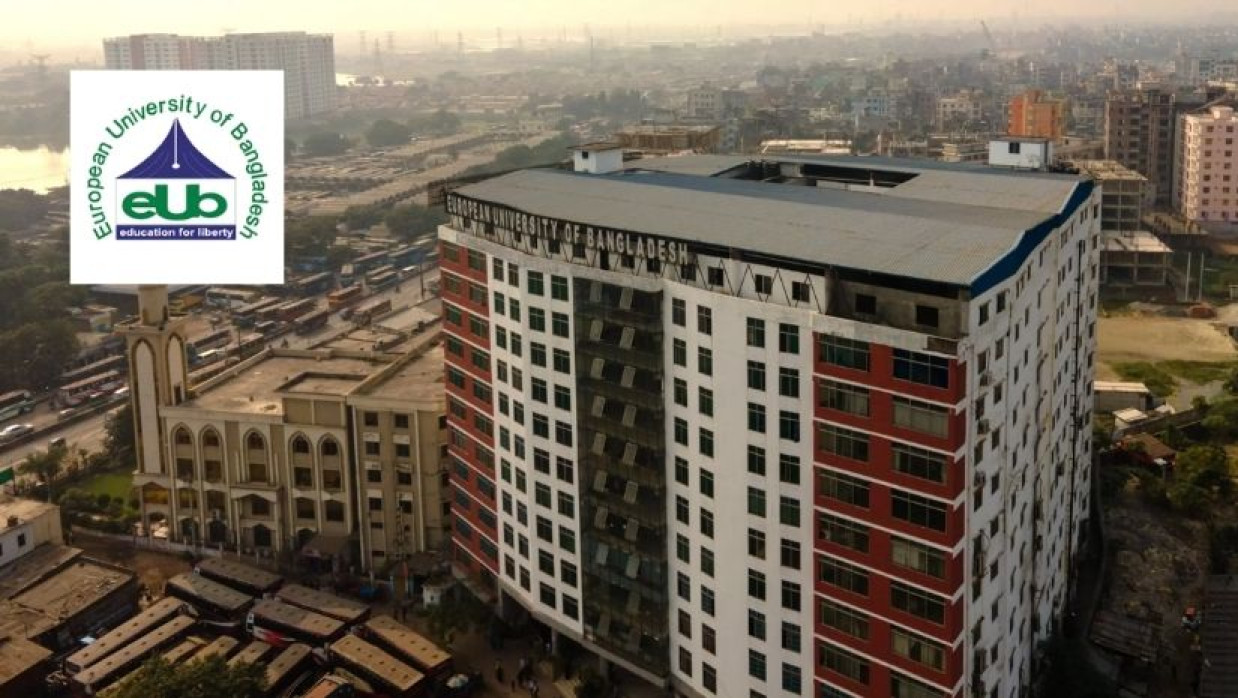 ইউরোপিয়ান ইউনিভার্সিটি অব বাংলাদেশ (ইইউবি) ক্যাম্পাস ও লোগো