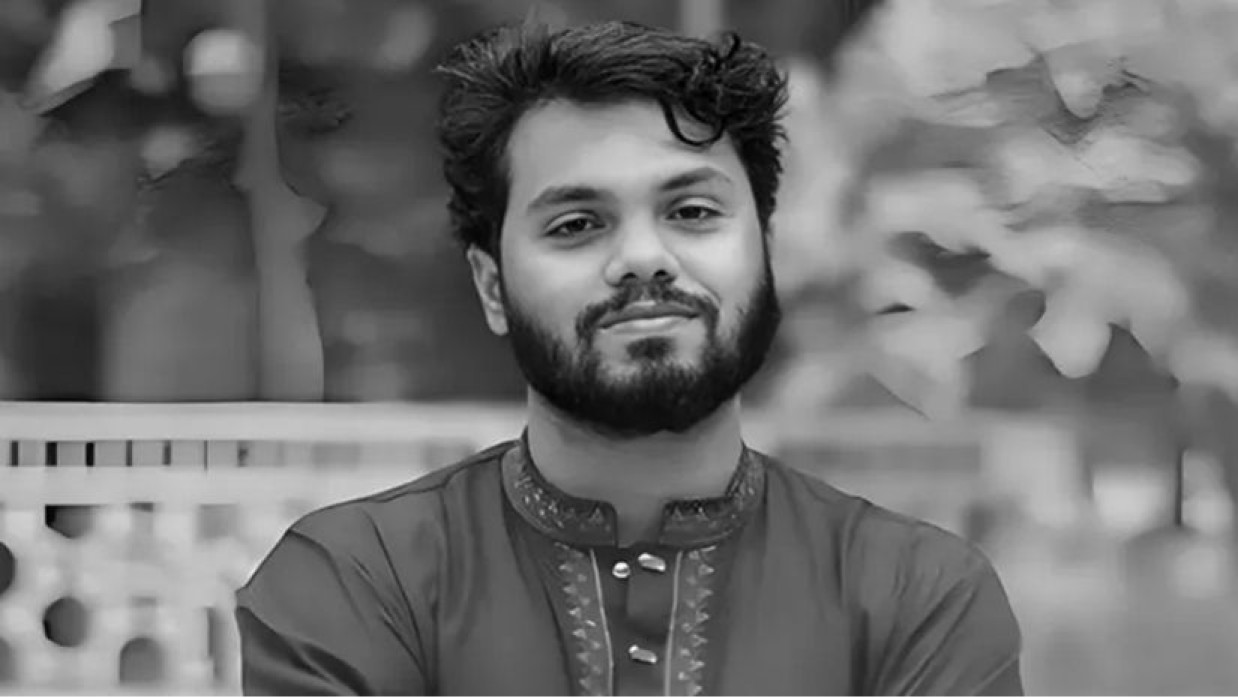 শরিফ ওসমান হাদি