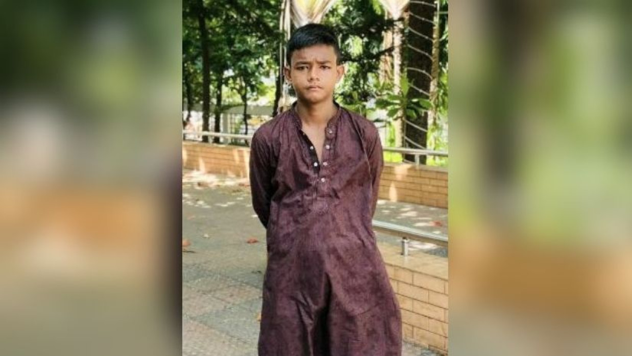 সাইদুল ইসলাম চিশতী