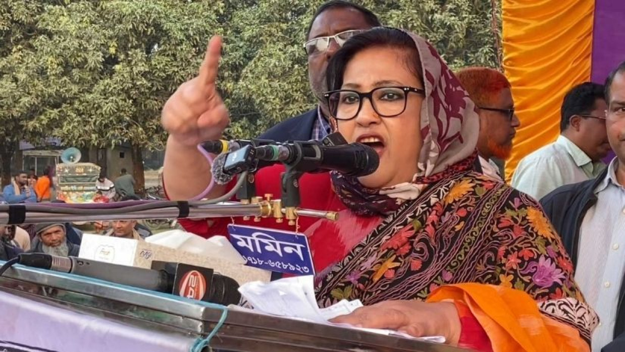 বক্তব্য রাখছেন সৈয়দা আসিফা আশরাফী পাপিয়া